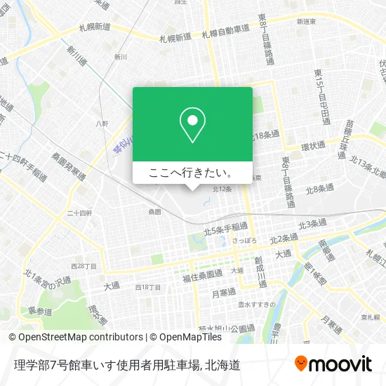 理学部7号館車いす使用者用駐車場地図