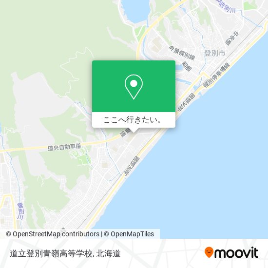 道立登別青嶺高等学校地図