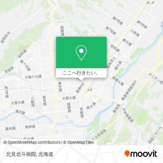 北見北斗病院地図