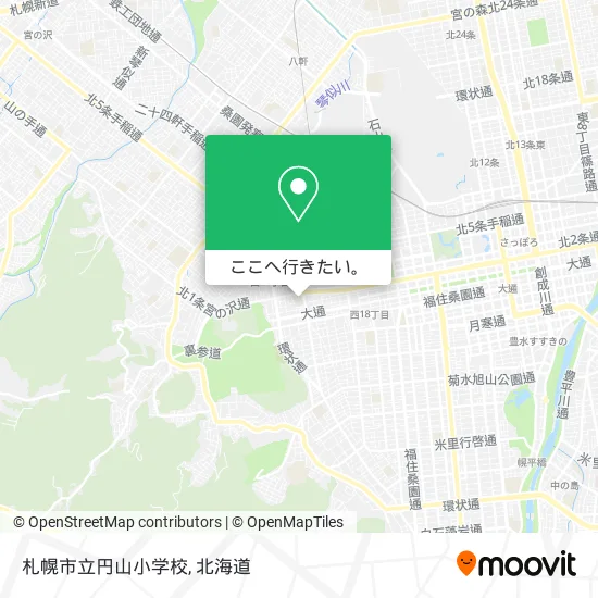 札幌市立円山小学校地図
