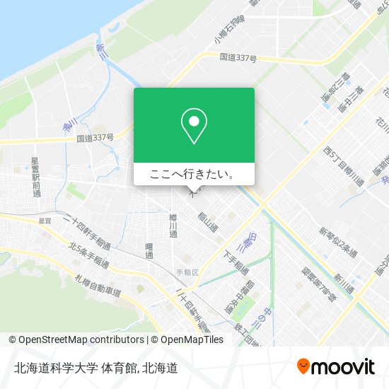 北海道科学大学 体育館地図