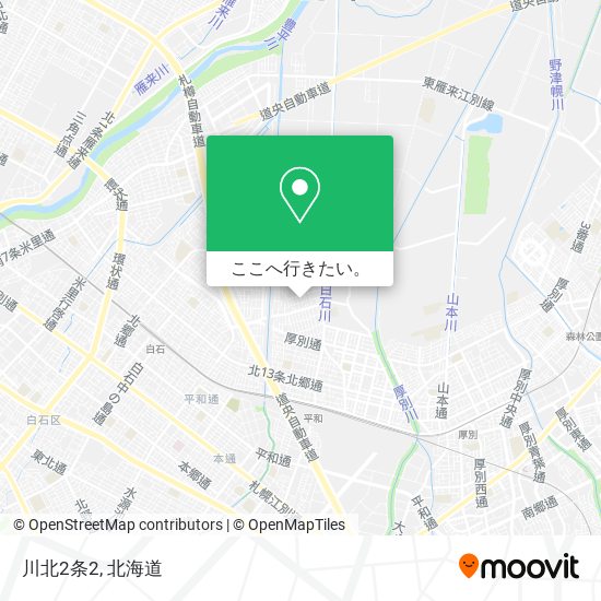 川北2条2地図