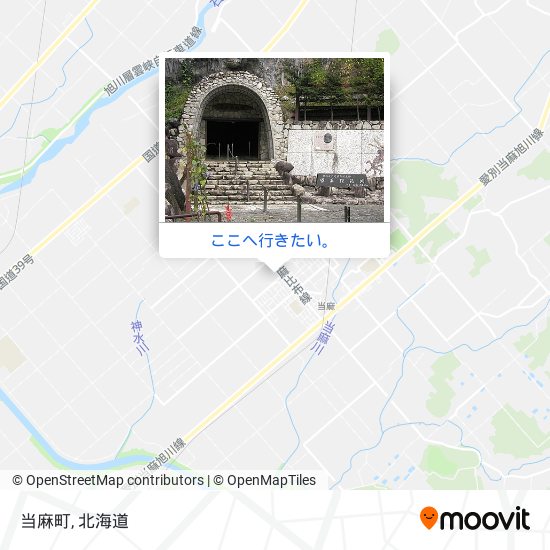 当麻町地図