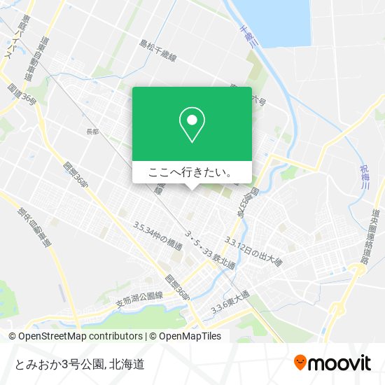 とみおか3号公園地図