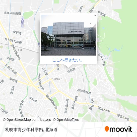 札幌市青少年科学館地図
