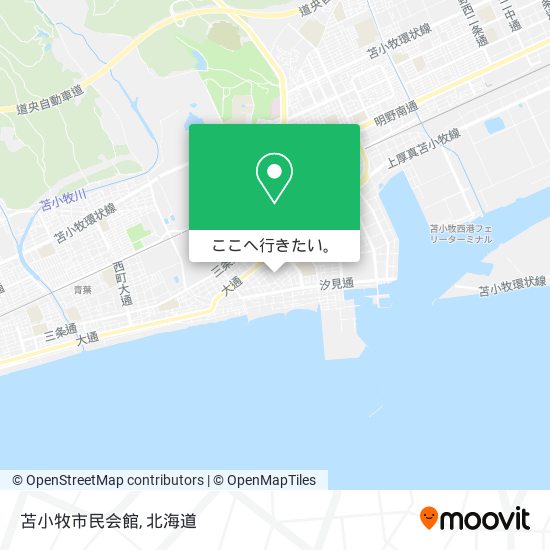 苫小牧市民会館地図