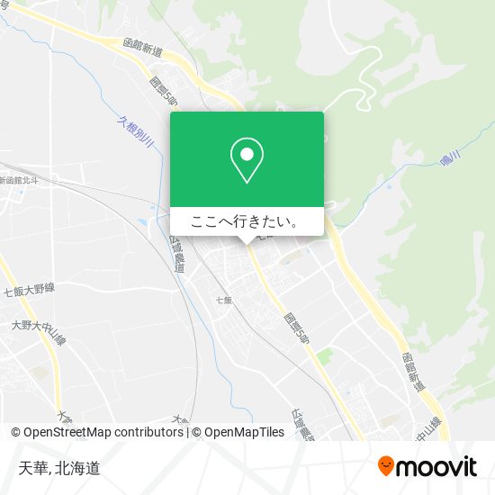 天華地図