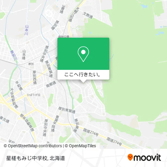 星槎もみじ中学校地図