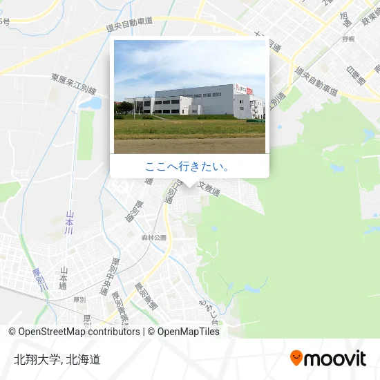 北翔大学地図
