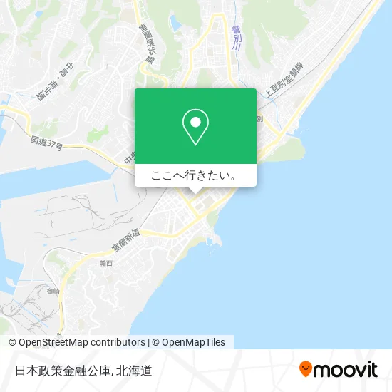 日本政策金融公庫地図