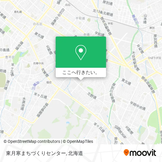 東月寒まちづくりセンター地図