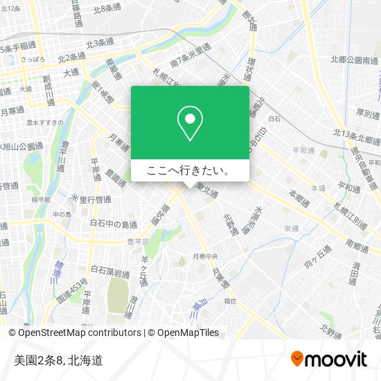 美園2条8地図