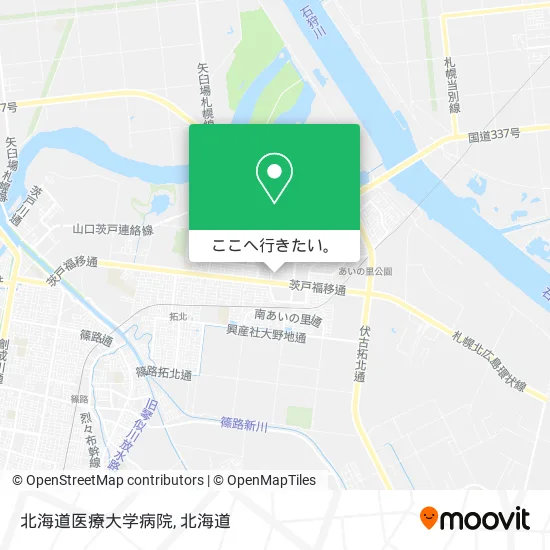 北海道医療大学病院地図