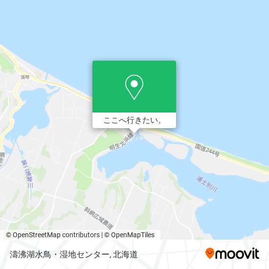 濤沸湖水鳥・湿地センター地図