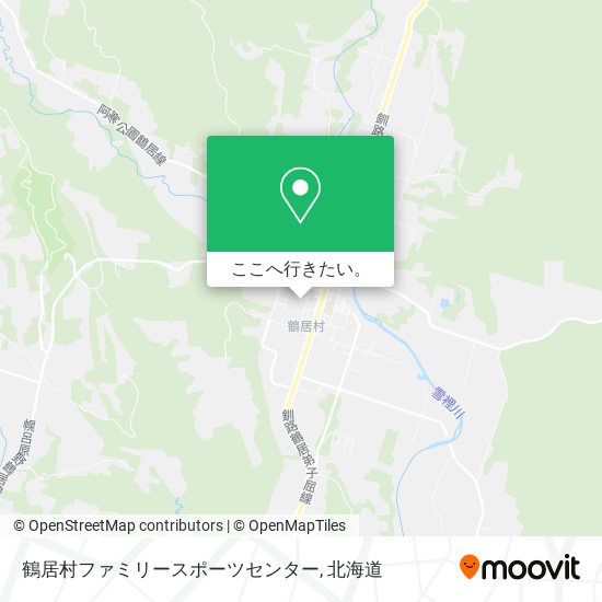 鶴居村ファミリースポーツセンター地図