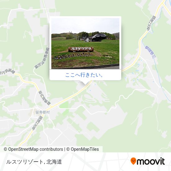 ルスツリゾート地図