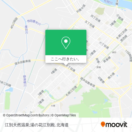 バスで江別市の江別天然温泉 湯の花江別殿への行き方