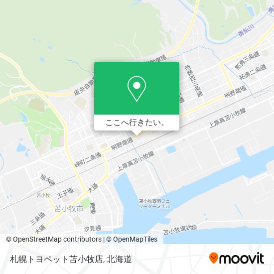 札幌トヨペット苫小牧店地図