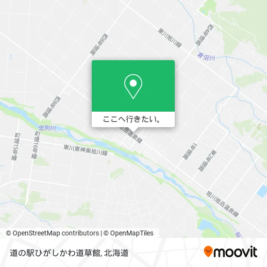 道の駅ひがしかわ道草館地図