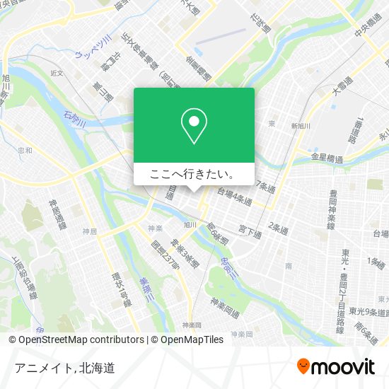 アニメイト地図