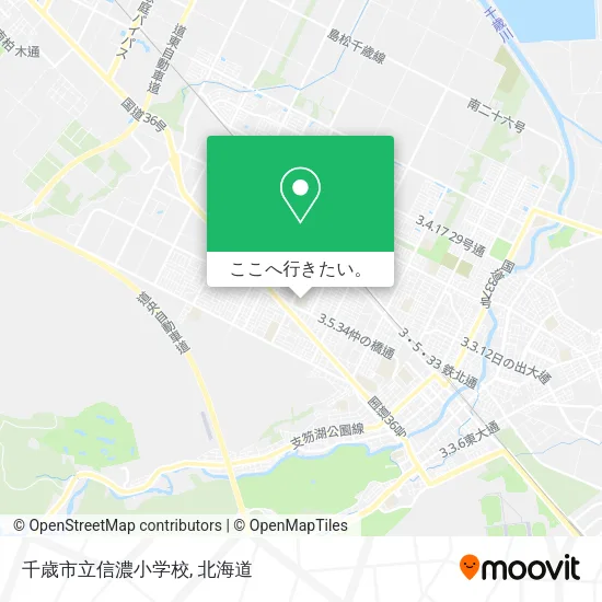 千歳市立信濃小学校地図