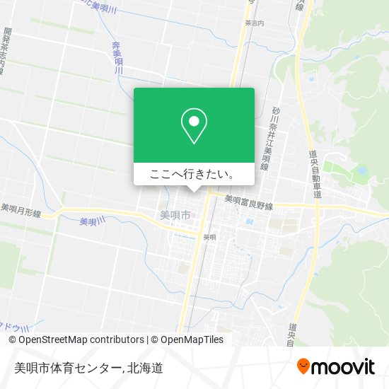 美唄市体育センター地図