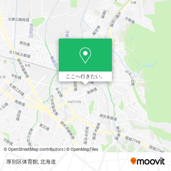 厚別区体育館地図