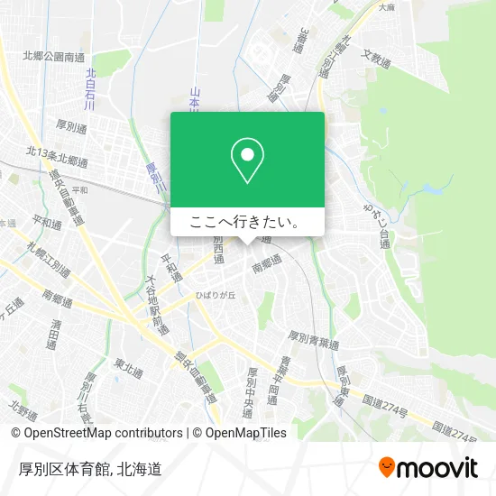 厚別区体育館地図