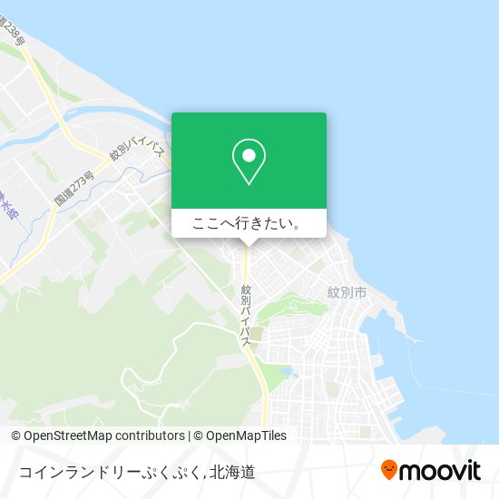 コインランドリーぷくぷく地図