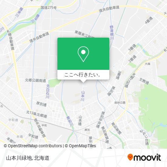 山本川緑地地図