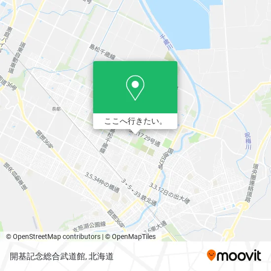 開基記念総合武道館地図