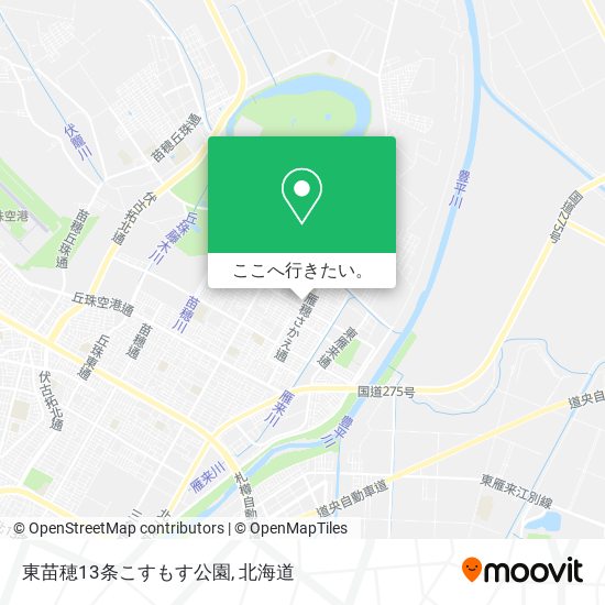 東苗穂13条こすもす公園地図