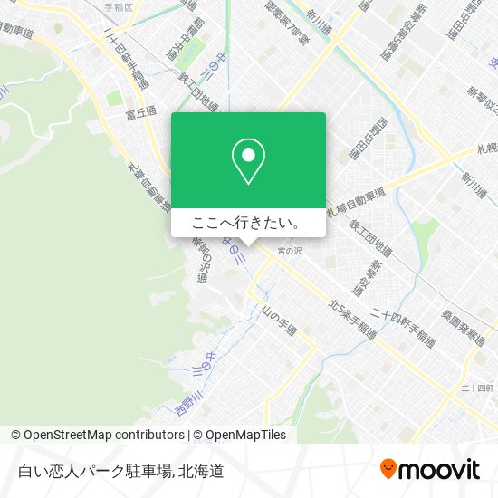 白い恋人パーク駐車場地図