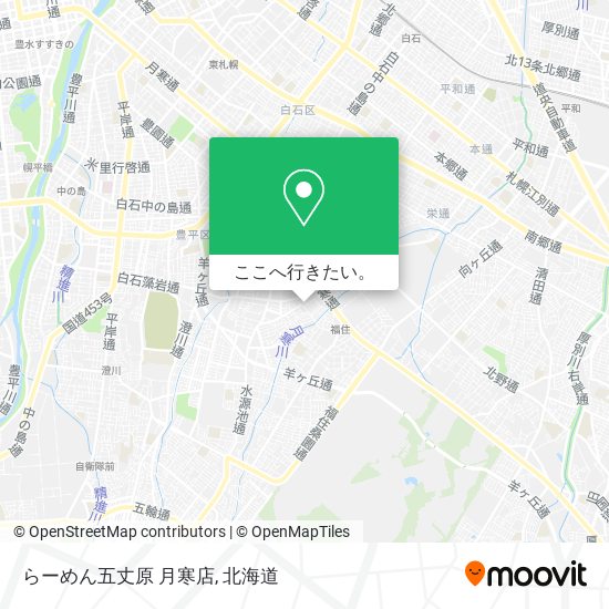 らーめん五丈原 月寒店地図