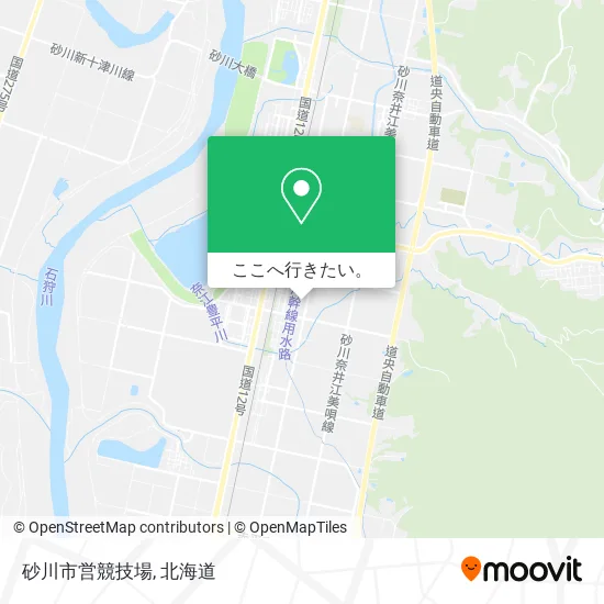 砂川市営競技場地図