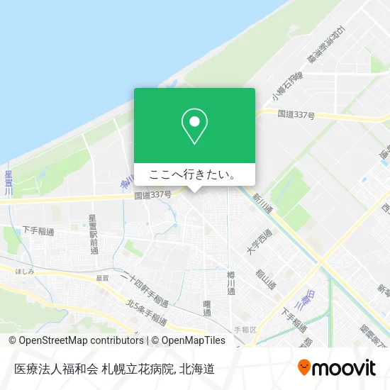 医療法人福和会 札幌立花病院地図