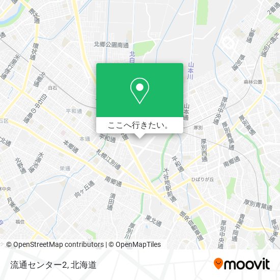 流通センター2地図