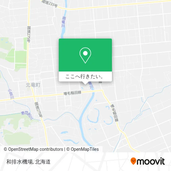 和排水機場地図