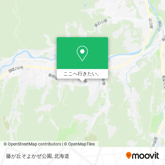 藤が丘そよかぜ公園地図
