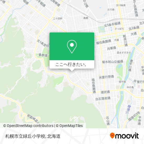 札幌市立緑丘小学校地図