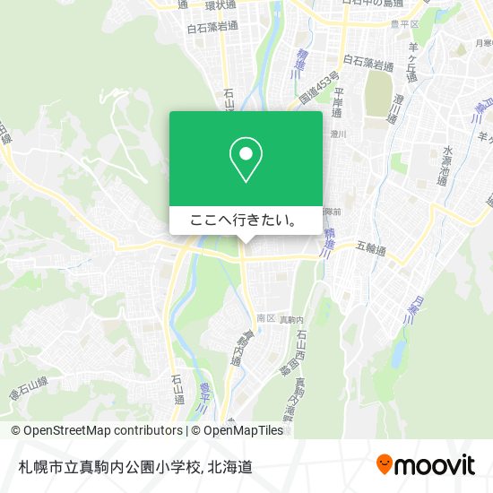 札幌市立真駒内公園小学校地図