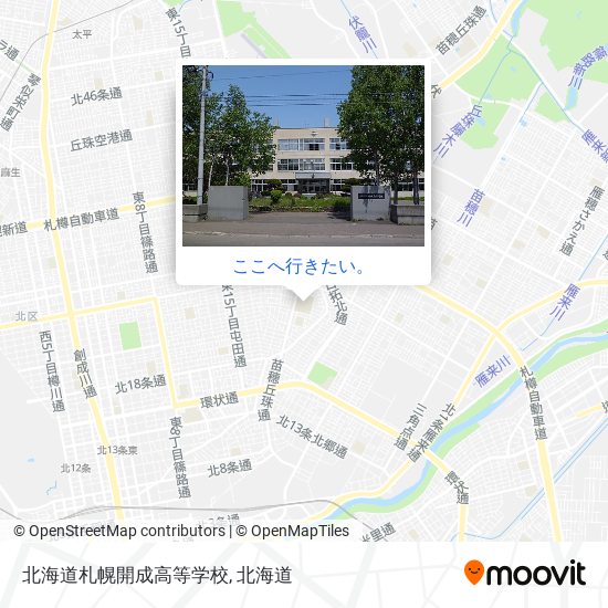 北海道札幌開成高等学校地図