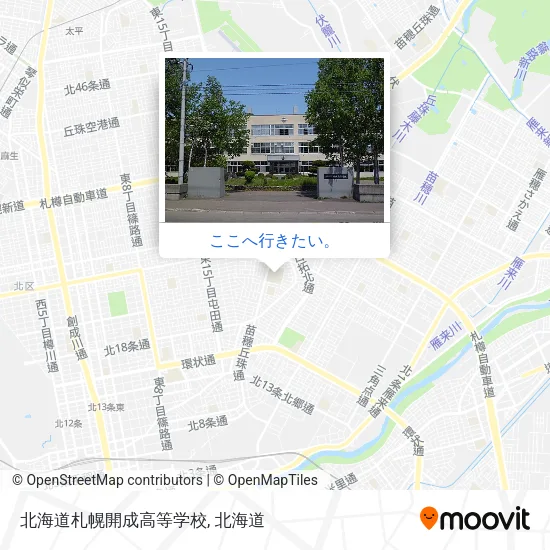 北海道札幌開成高等学校地図