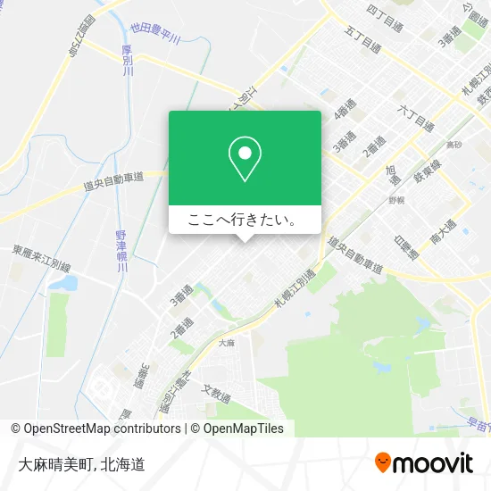 大麻晴美町地図