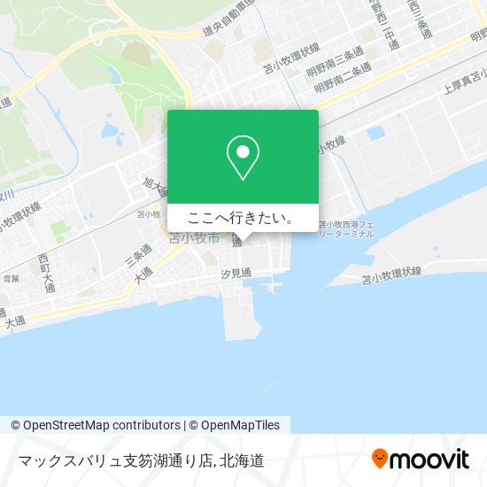 マックスバリュ支笏湖通り店地図