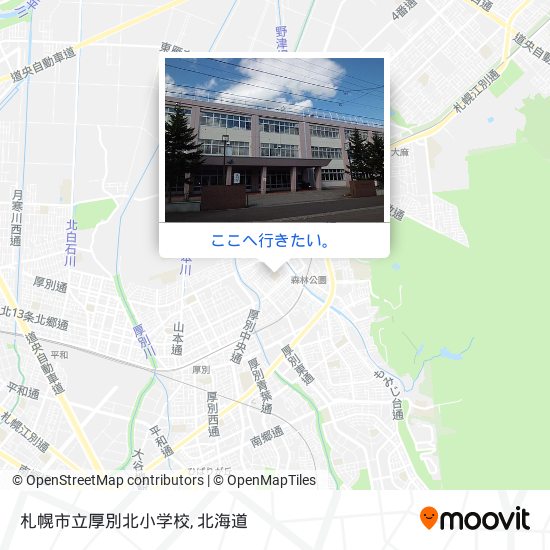 札幌市立厚別北小学校地図