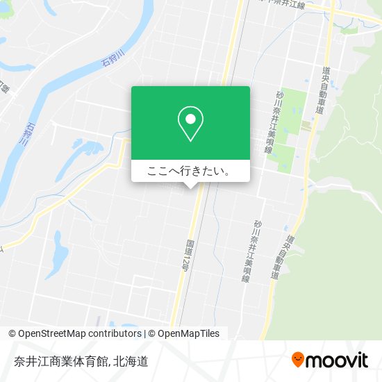 奈井江商業体育館地図