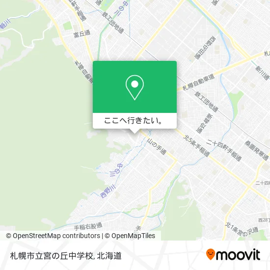 札幌市立宮の丘中学校地図