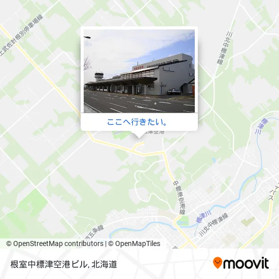 根室中標津空港ビル地図