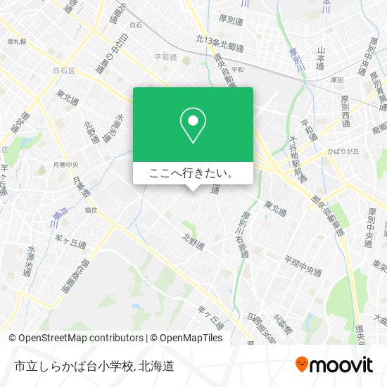 市立しらかば台小学校地図